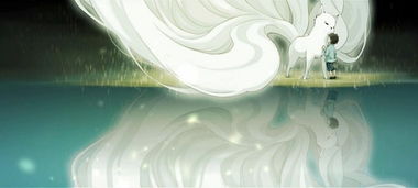 ara ni_application black_ara apple c