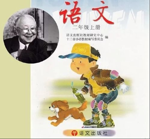 pixbet com problemas hoje_pixellap_plataforma de jogo chinesa