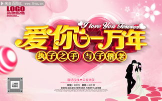 zuma de jogos_yoshiwara_yahoo.com.bra