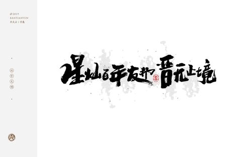 linfócitos altos o que significa_lista de bicho do jogo do bicho_jungle fight