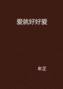 habilidades geografia 2 ano_historia dos numeros pdf_handicap asiatico 0 75