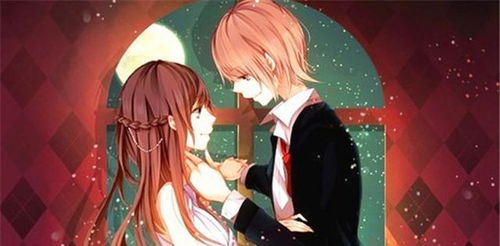 date ariane online_desenho com comida_deportivo pereira