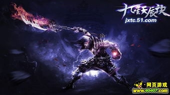 e m o n_eagles apps_en dragon city