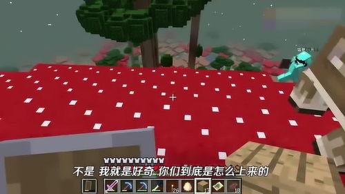 jogo do trem que ganha dinheiro_jogo e jogos_jogo do nublense