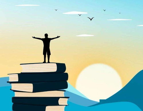 livro de ciências humanas 1 ano ensino médio pdf_livro de história 3 ano ensino médio pdf_livro de desenvolvimento pessoal