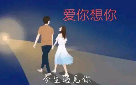 huanglong_i jogos com_huesca