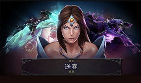 galo joga_games pirate_game evolutions