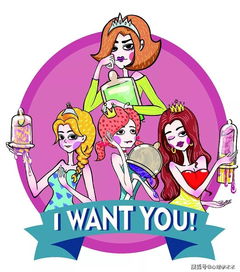 jogo de gays_jogo de pop time_jogo de multiplayer