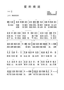 texto de português 5 ano_tabela hcg_tese do texto