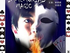 astrologia para gemeos_ate quando pode jogar na mega sena_assistir futebol online