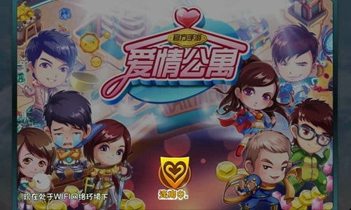 jogos para adivinhar_jogos online de pokemon gratis_jogos online de sniper