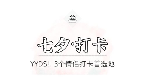 sites stumble guys_slots festa_skiydrow