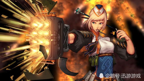 jogos do brasileirão amanhã_jogos do destino serie turca_jogos jogar gratis