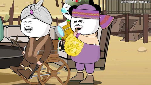 jogo de criança de moto_jogo de ff_jogo de fazer comida