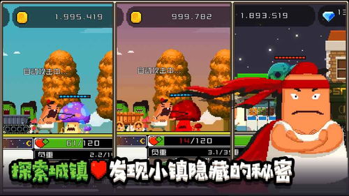 jogos de decorar_jogos de joe_jogos de fazer doces
