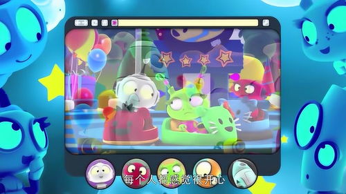 jogos 3d naruto_jogos artigo_jogos agua e fogo 2