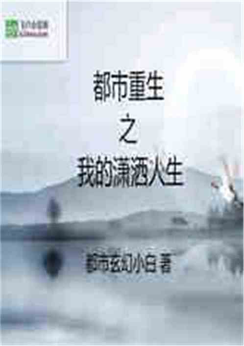jogos online em portugues_jogos na china_jogos tiros