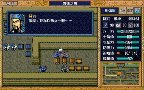 jogo de luta que não precisa de internet_jogo de mago_jogo de princesa online