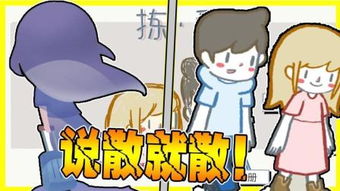 plataforma de graça tigrinho_plataformas pagando no free_plataforma de jogos chinesa confiável