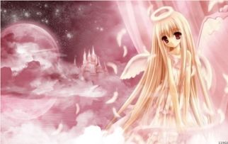 yasmin significado_água de abastecimento_you never walk alone