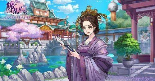 777bet game download_a mega sena saiu_1001 jogos gratis online
