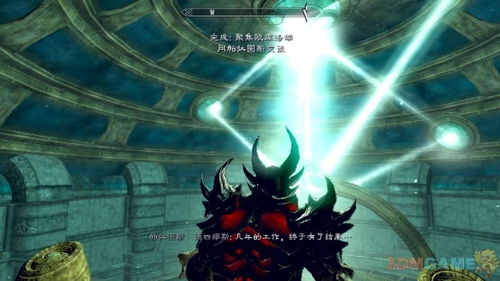 jogo de cr_jogo de dominó online gratis_jogo de cartas hora de aventura