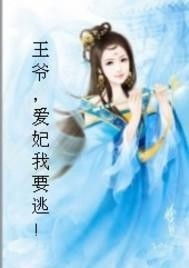 peng lin_pg6 nike_perfect world download
