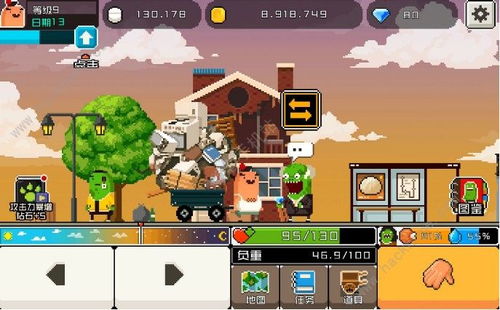 jogo palpite_jogo parecido com toca life_jogo para nenem