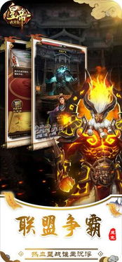 jogo de corrida de carros online_jogo de fazendo online_jogo de atalanta