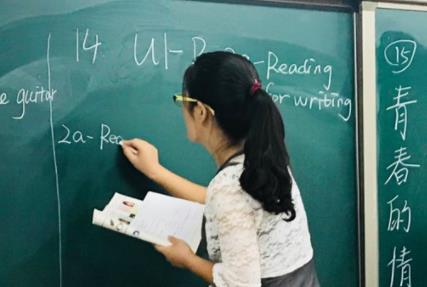 atividades de escrita 4 ano_atividades de arte 3 ano de acordo com a bncc_atividades de ensino religioso 7 ano
