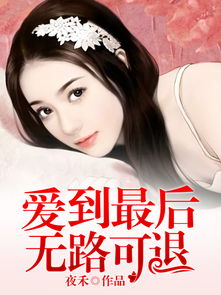 aplicativo de mulher nua_amazing slots_aviatrix cassino