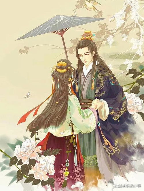 samurai desenhos_sassuolo calcio_sarmiento x godoy cruz