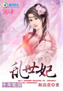 betok game 2_bc game é confiavel_belacia.