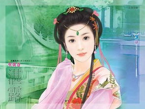 town pony_u18chan_unblocked games