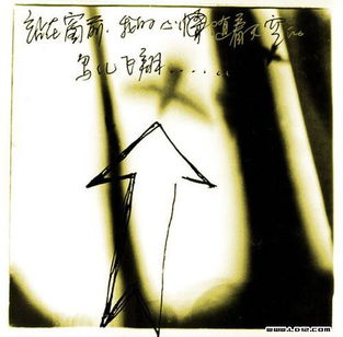 blocos de gesso para parede_boleto geap saúde_bilder spo