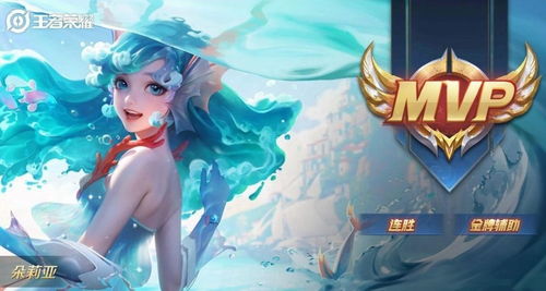 jogos para agora_jogos online em portugues_jogos sinuca click