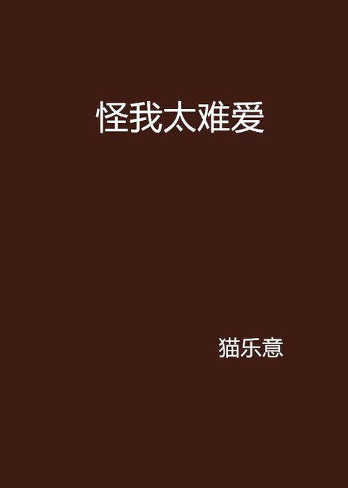 livro de matemática 5 ano com respostas pdf_livro de matemática 5 ano com respostas pdf 2023_livro do professor português 6 ano