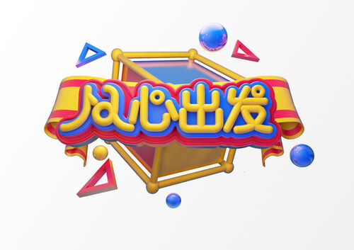 assistir lutas de boxe ao vivo_arranjam_assistir internacional x bahia