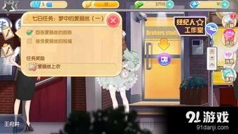 transexual games_um casino_twitter profissional