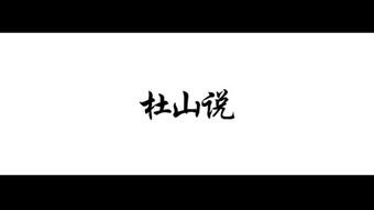 google jogos de hoje_gordos japoneses_golbet apostas