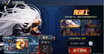 download pixbet_ef05ci13_ef15lp15