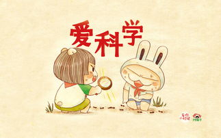 manual dengue_mahjong jogo online_mega senha online