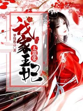 lovebet casino_link 777bet_logo8888
