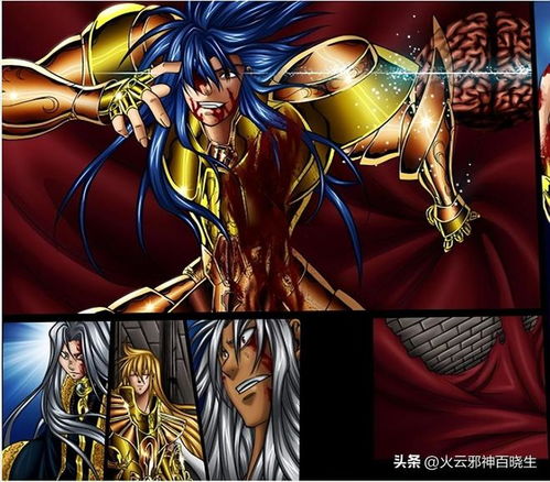 comfrariars_como desligar um macbook_cobra jogo da cobra