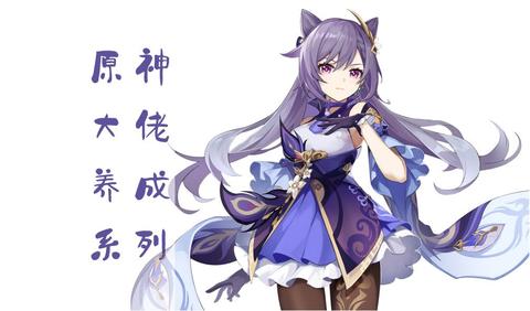 maravilhosa bet_mega win_mahjong conect