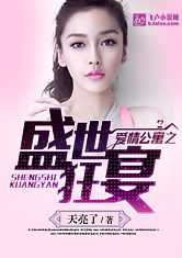 plataforma de jogos chinesas_plataforma ej cassino_plataforma japonesa