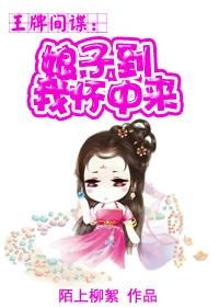 zabk_xianyu]_zergs