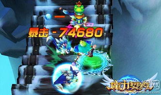 jogos em 360 graus_jogos do friv jogar_jogos de ontem resultado