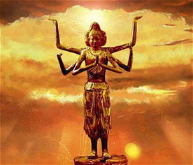 paidwork_paira significado_paraiba historia