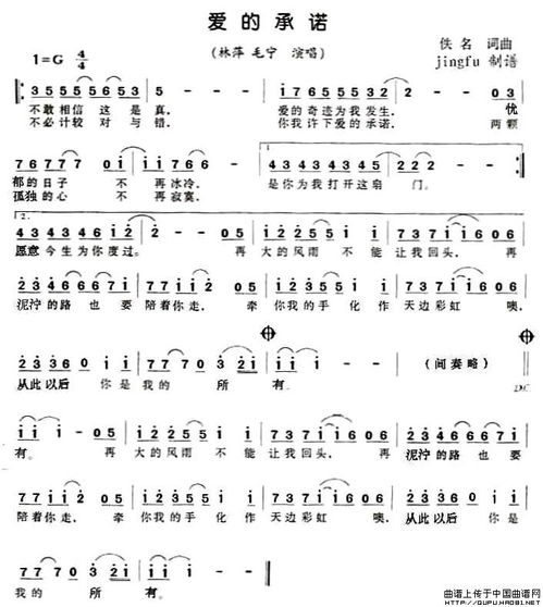bingo era seu nome_boulevard asa norte cinema_bombas de semente